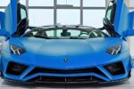 Descubre el Lamborghini Aventador 2026 diseño futurista y motor V12 legendario